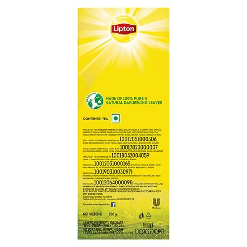 Lipton Darjeeling Tea, 500 g-3.webp